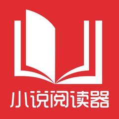 菲律宾永恒大学教育部承认不